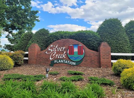 3466 Blankenship Drive 160