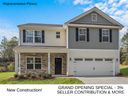 2018 Karen Woods Lane sold home in Charlotte, SC