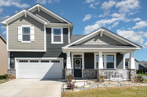 1039 Fairbrae Lane