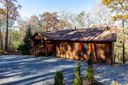 197 Laurel Drive sold home in Sapphire, SC