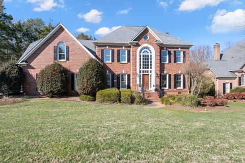 7501 Seton House Lane