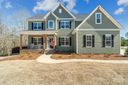 1247 Sage Pine Circle sold home in Clover, SC