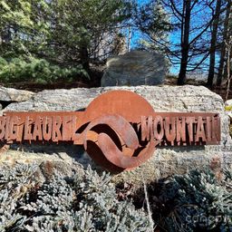 275 Overlook Lane