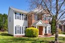 1412 Whitman Drive sold home in Concord, SC