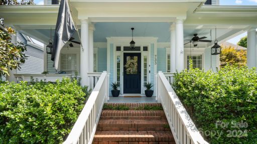 733 Shady Grove Crossing