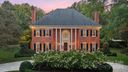 6733 N Baltusrol Lane sold home in Charlotte, SC