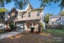 514 Doughton Lane sold home in Charlotte, SC