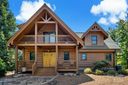 93 Scenic Vista Drive sold home in Nebo, SC