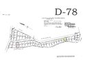 Lot 26 Dick Wilson Road sold home in Denver, SC