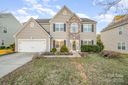 1607 Swan Drive sold home in Charlotte, SC
