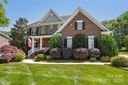 10716 Persimmon Creek Drive sold home in Mint Hill, SC