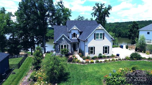 5870 Wood Duck Way sold home in Catawba Station, Catawba, NC