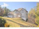 82 Red Maple Drive sold home in Weaverville, SC