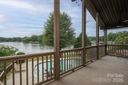 7424 Windy Pine Circle sold home in Denver, SC