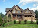 84 Water Hill Way sold home in Fletcher, SC