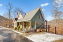 14 Zebulon Lane sold home in Mars Hill, SC