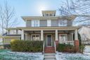 5215 Beacon Court sold home in Fort Mill, SC