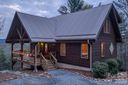 9147 Shortoff View Terrace sold home in Nebo, SC
