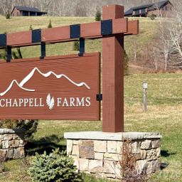 Lot 5 Chappell Farm North None