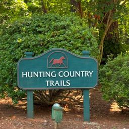 2 Hunting Country Trail