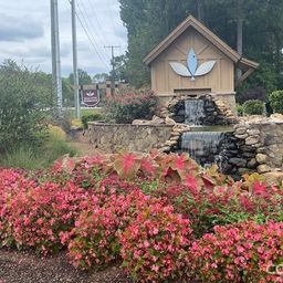241 Ashmore Circle