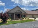 473 26th Avenue sold home in Hickory, SC