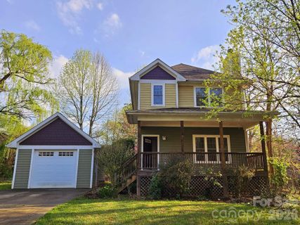 17 Lamar Avenue