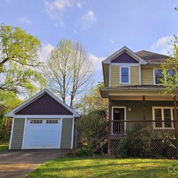 17 Lamar Avenue