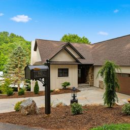 643 W Landing Drive