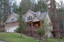 280 Bear River Lodge Trail 4 sold home in Marshall, SC