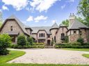 232 Highland Forest Drive sold home in Charlotte, SC
