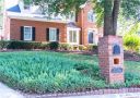 2046 Kilmonack Lane sold home in Charlotte, SC