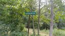 15 Mountain Mint Drive sold home in Swannanoa, SC