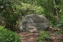 15 Merriwood Way sold home in Arden, SC