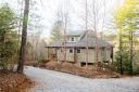 677 Cascades Parkway sold home in Nebo, SC