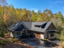 764 Lost Mine Trail sold home in Brevard, SC
