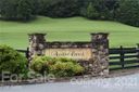 3845 Austin Valley Drive sold home in Lenoir, SC