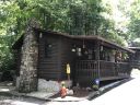 55 Sassafras Lane sold home in Maggie Valley, SC