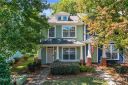 243 Hurston Circle sold home in Charlotte, SC