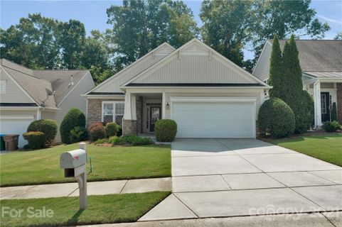 1266 Hamburg Court