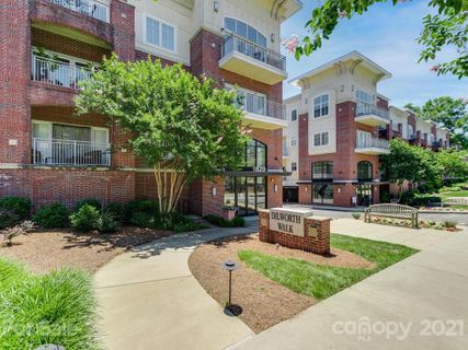 1829 Kenilworth Avenue 205b