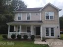 268 Mission Tripp Street sold home in Kannapolis, SC