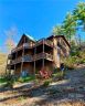 536 Bear Pen Road sold home in Brevard, SC