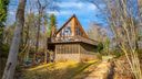 6491 S Shore Drive sold home in Nebo, SC