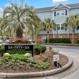 656 Coleman Boulevard 202
