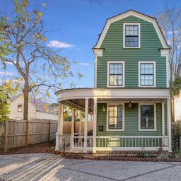 265 Coming Street B