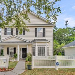 104 Savannah River Drive