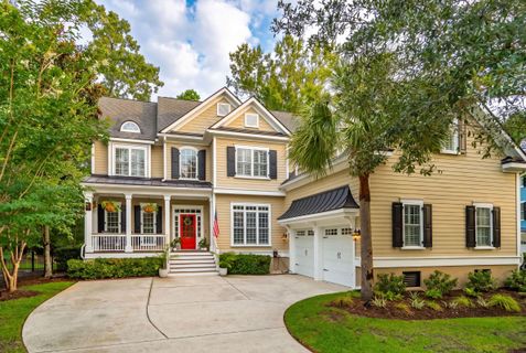 1527 Capel Street active home in Park West, Mount Pleasant, SC