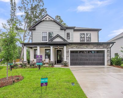 3005 Abigail Court