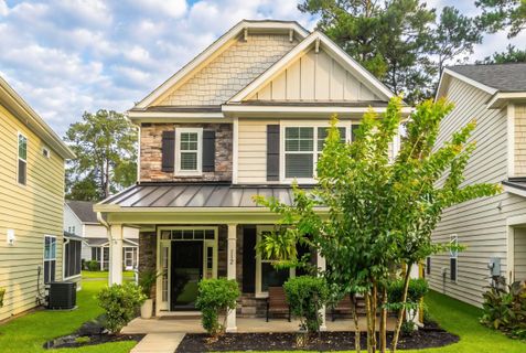 112 Turner Field Way
